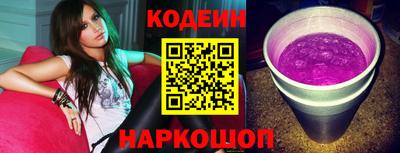 героин Нальчик