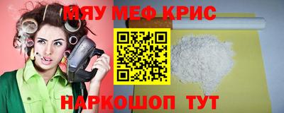 героин Нальчик