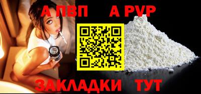 героин Нальчик