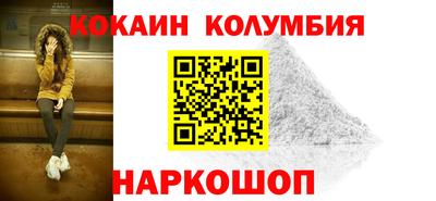героин Нальчик