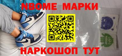соль курить ск Нарткала