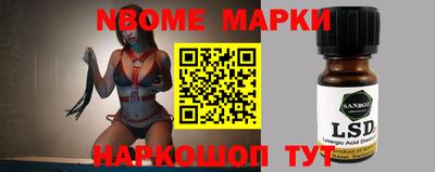 героин Нальчик