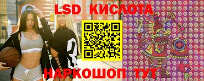 соль курить ск Нарткала