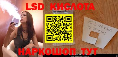 героин Нальчик