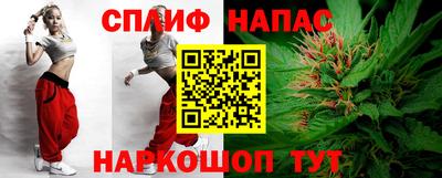 MESCALINE Наро-Фоминск