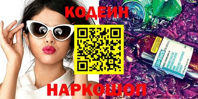героин Нальчик