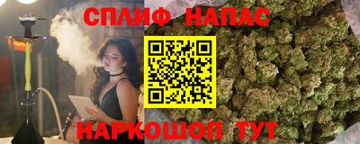 героин Нальчик