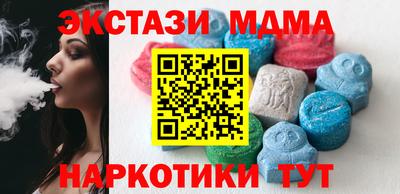героин Нальчик