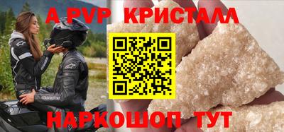 героин Нальчик
