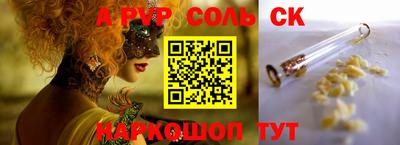 героин Нальчик