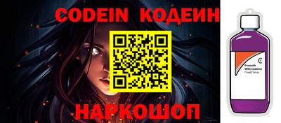 соль курить ск Нарткала