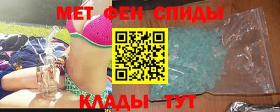 MESCALINE Наро-Фоминск
