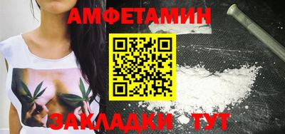 соль курить ск Нарткала