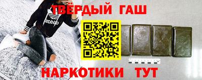 MESCALINE Наро-Фоминск