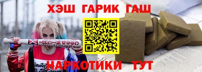 MESCALINE Наро-Фоминск