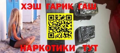 MESCALINE Наро-Фоминск