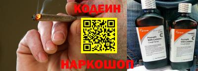 героин Нальчик