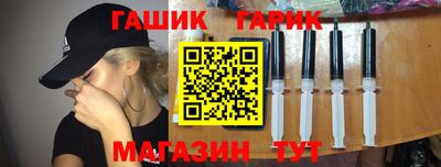 соль курить ск Нарткала