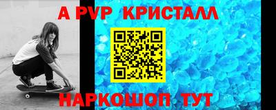 героин Нальчик