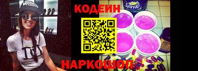соль курить ск Нарткала