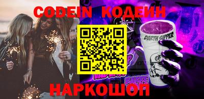 героин Нальчик